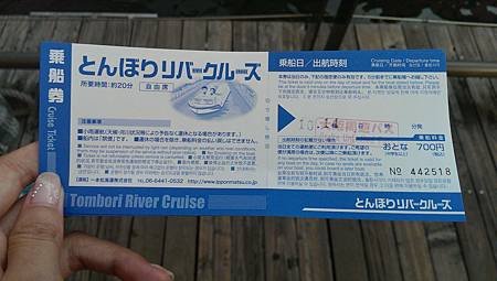 IMAG0984.jpg