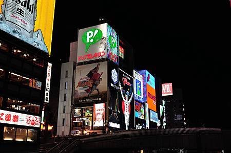 2013.10.13蜜月鐵腿行_0307.jpg