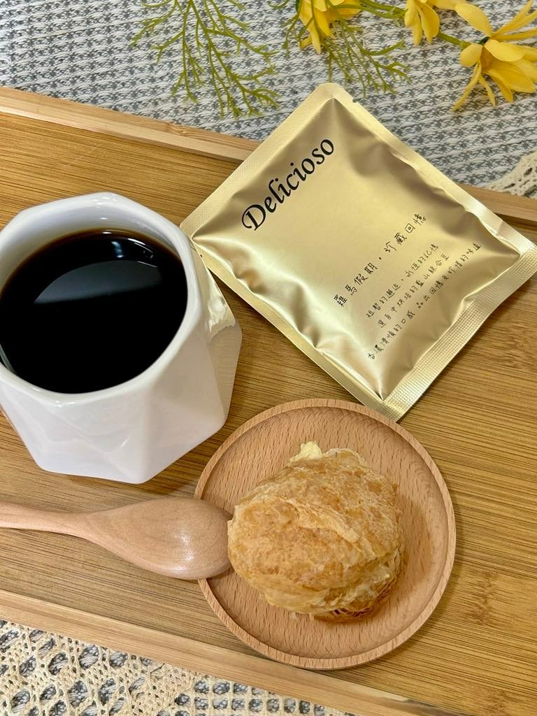 【伴手禮盒】香濃濾掛咖啡推薦 ▏Delicioso 德里斯咖