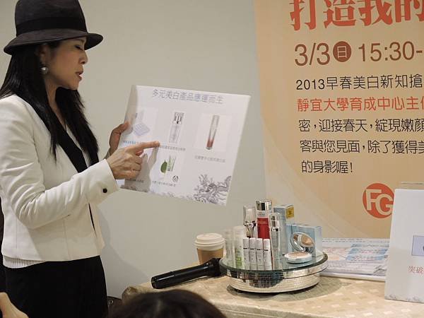 DSCN0933