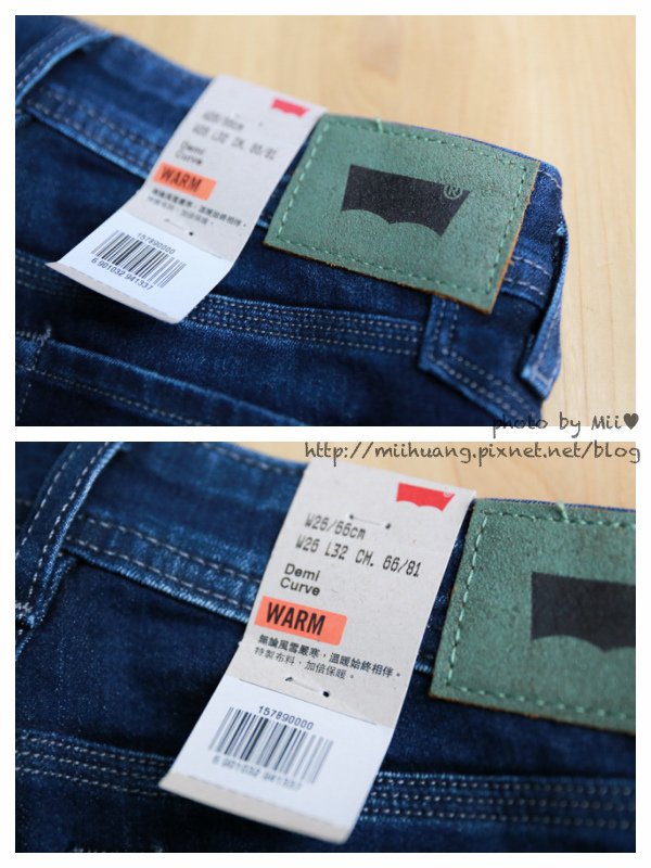 Levi&apos;s Warm