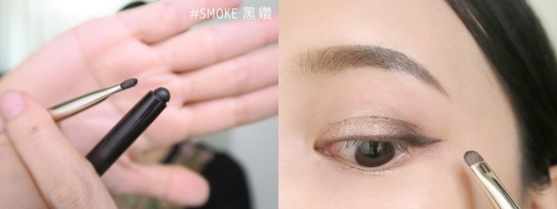 Laura Mercier 夢露煙燻眼彩筆