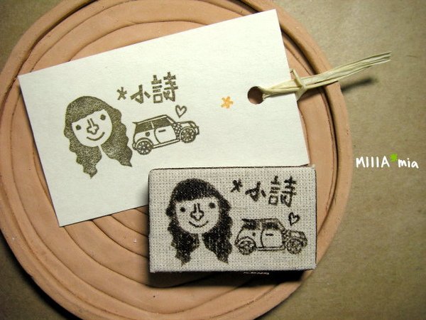 小詩開MINI!(台MINI讓我眼睛差點瞎了...)