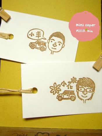 MINI：小羊+小花