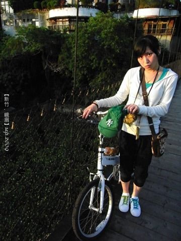 橋這兒很美麗！
