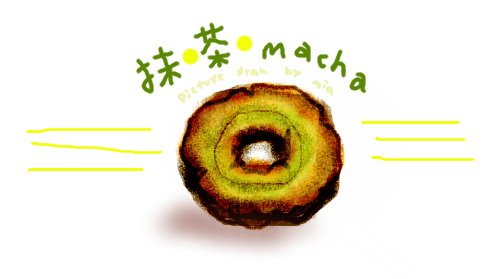 macha.jpg