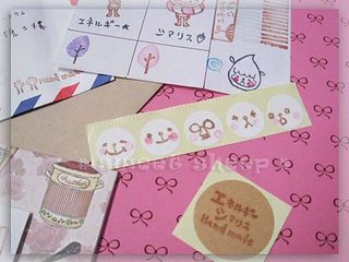 表情貼縮.jpg