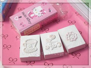 橡皮大賽_KT橡皮_章