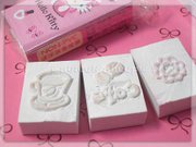 橡皮大賽_大創橡皮_章1