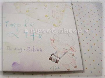 水彩課No.6_彩繪封皮_封面局部