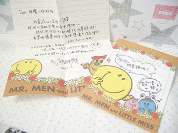 細心的小信