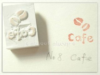 no8cafe
