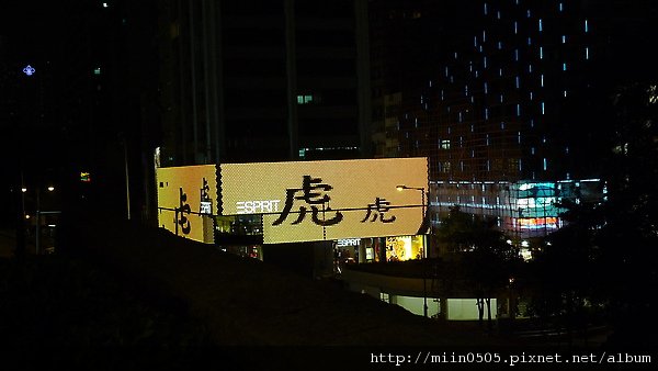P1010296.JPG