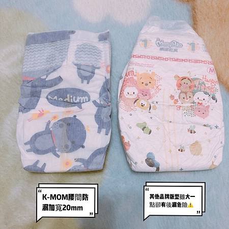 尿布_190422_0061.jpg