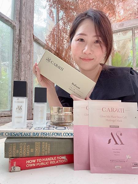 外泌體保養專家｜CARMII艾蜜之膚旅行組・保養組・醫美級面