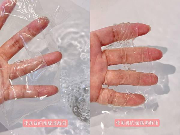 外泌體保養專家｜CARMII艾蜜之膚旅行組・保養組・醫美級面