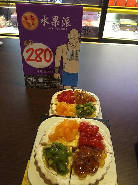照片 043