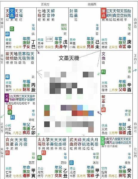272377740_341368291009992_1234981635035334104_n