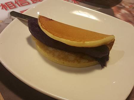 20160929_205855.jpg