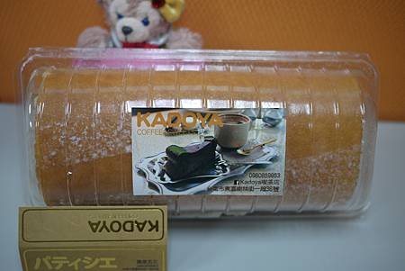 P1100994