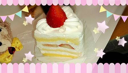 2015-01-11-15-10-50_deco