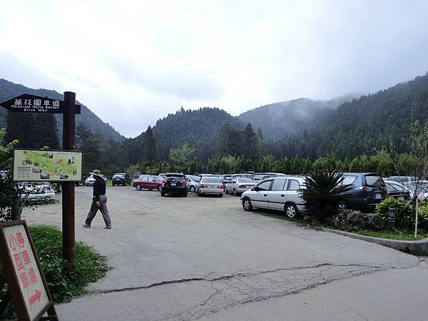 CIMG1493