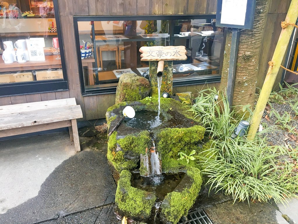▌熊本 Day2 ▌阿蘇門前町商店街水基巡りの道、阿蘇とり宮
