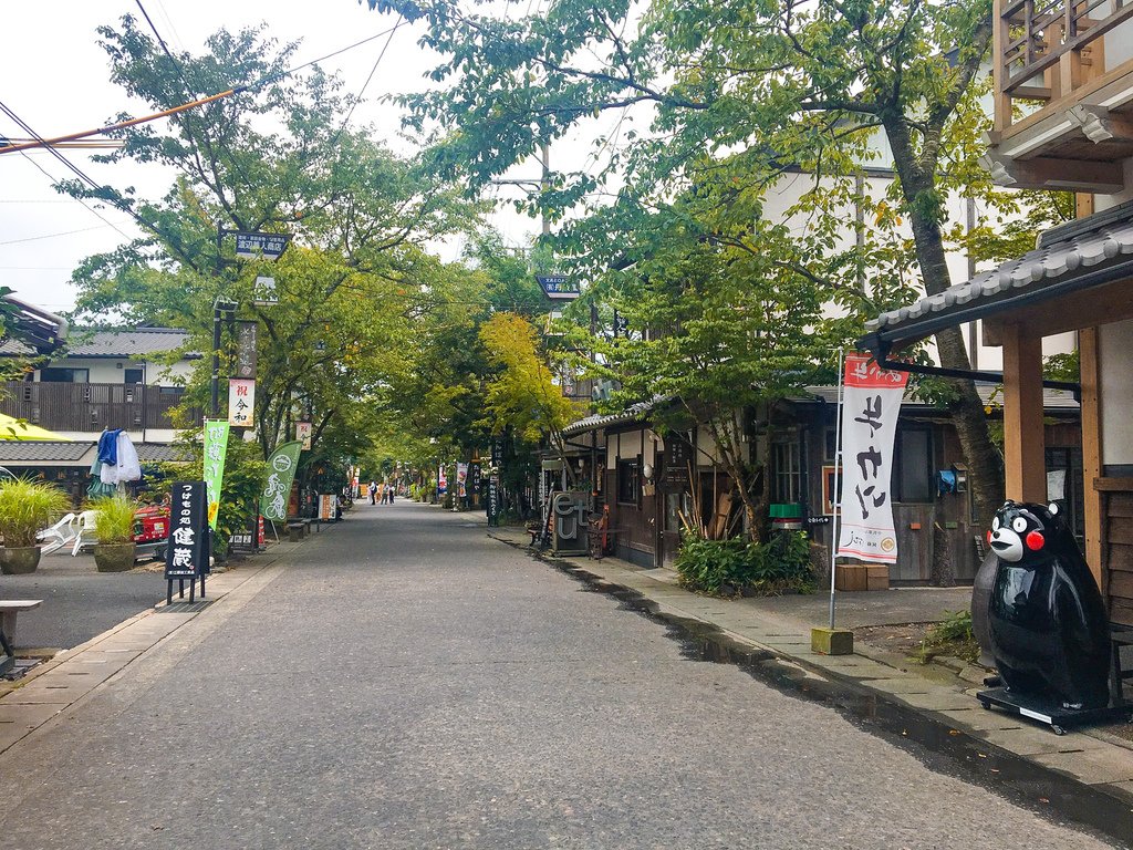 ▌熊本 Day2 ▌阿蘇門前町商店街水基巡りの道、阿蘇とり宮