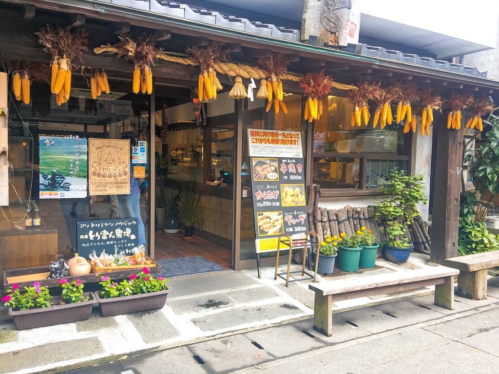 ▌熊本 Day2 ▌阿蘇門前町商店街水基巡りの道、阿蘇とり宮