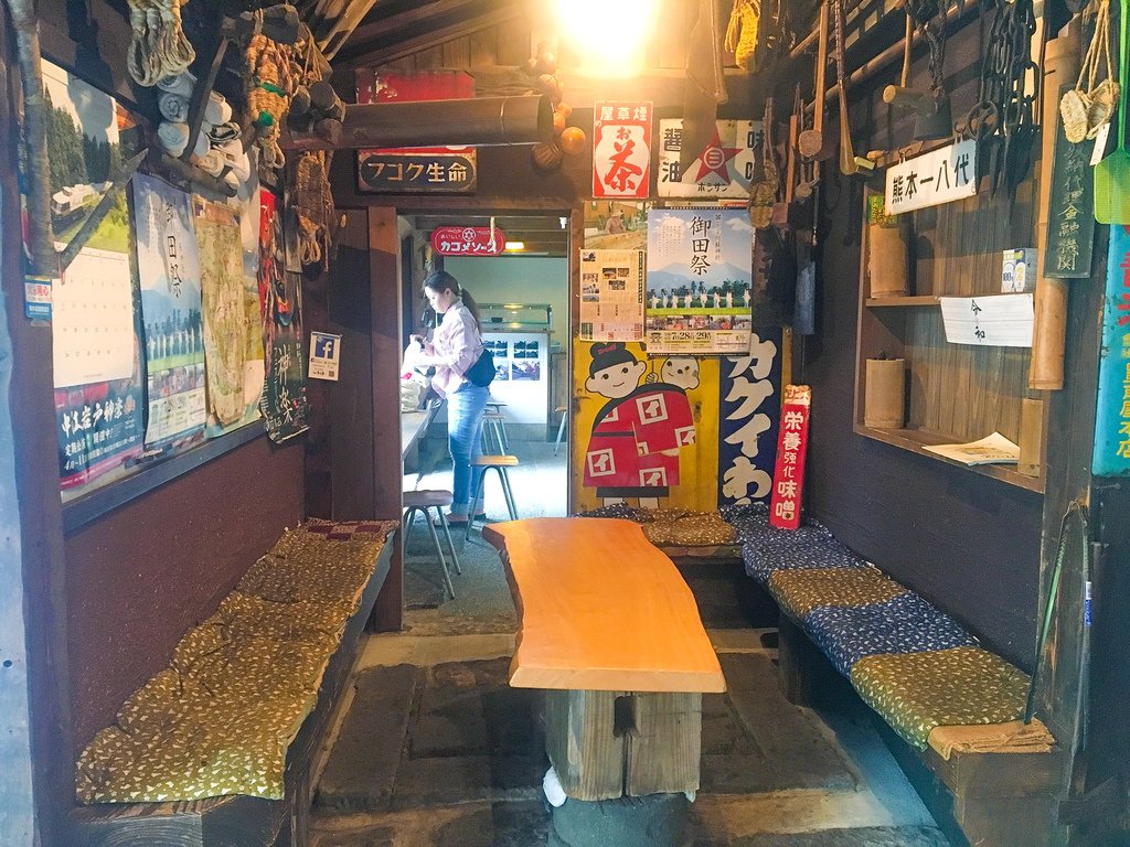 ▌熊本 Day2 ▌阿蘇門前町商店街水基巡りの道、阿蘇とり宮