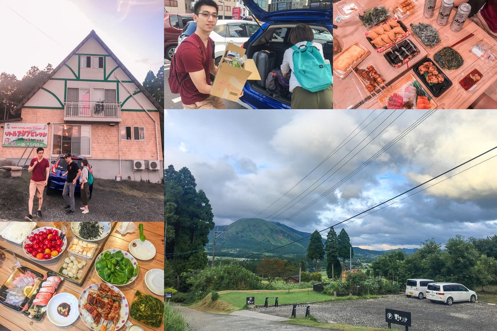 ▌熊本 住宿 ▌阿蘇熊本小亞洲民宿 Kumamoto Gue
