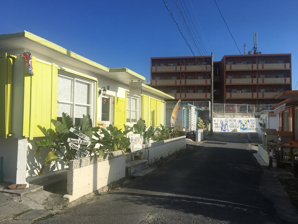 ▌沖繩 Day3 ▌充滿異國風情的港川外人住宅區，可麗露專賣