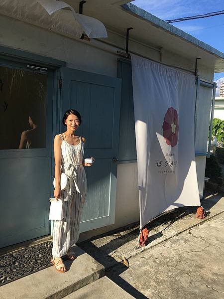 ▌沖繩 Day3 ▌充滿異國風情的港川外人住宅區，可麗露專賣