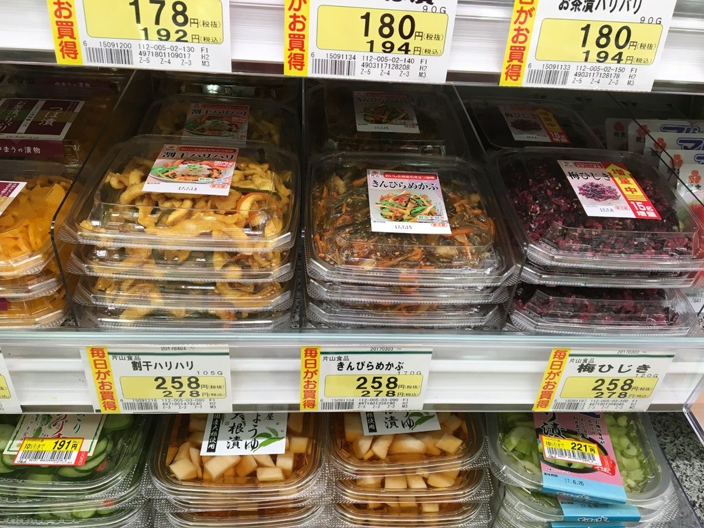 ▌富士山 Day3  ▌OGINO超市(河口湖店)買晚餐