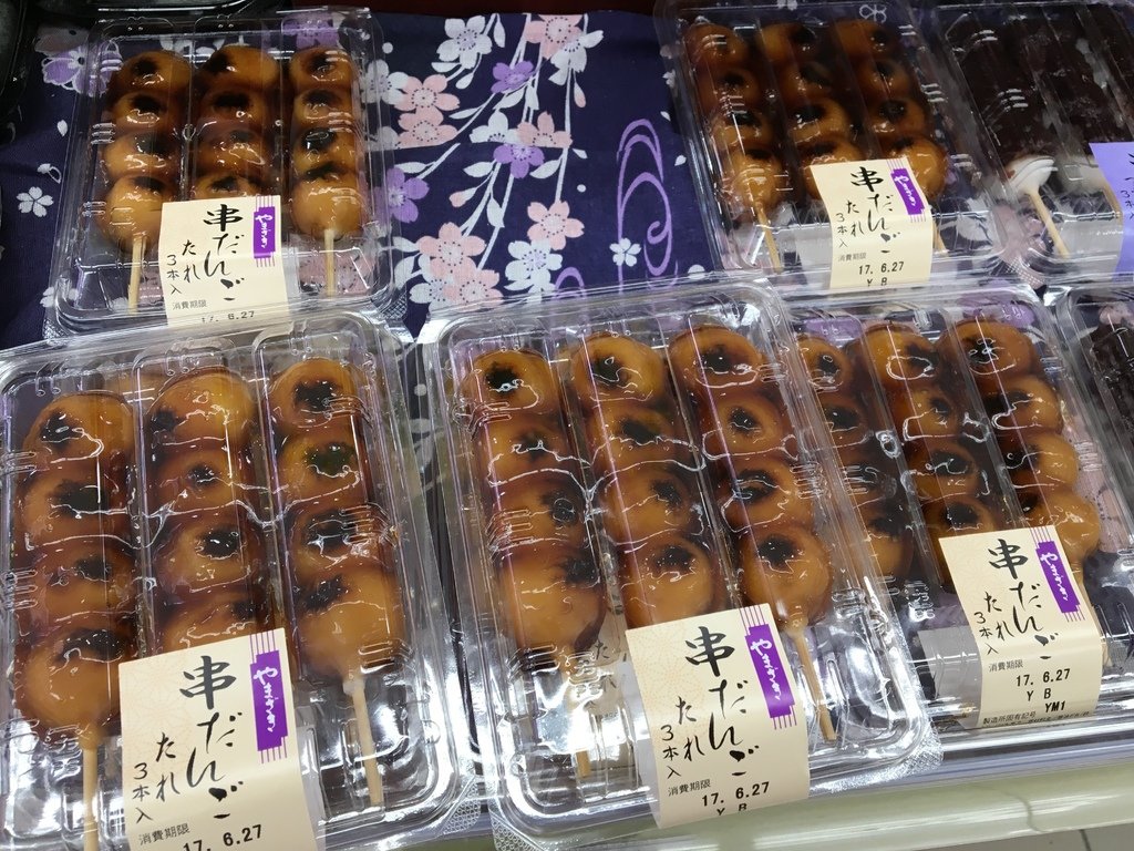 ▌富士山 Day3  ▌OGINO超市(河口湖店)買晚餐