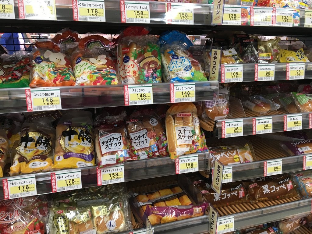 ▌富士山 Day3  ▌OGINO超市(河口湖店)買晚餐