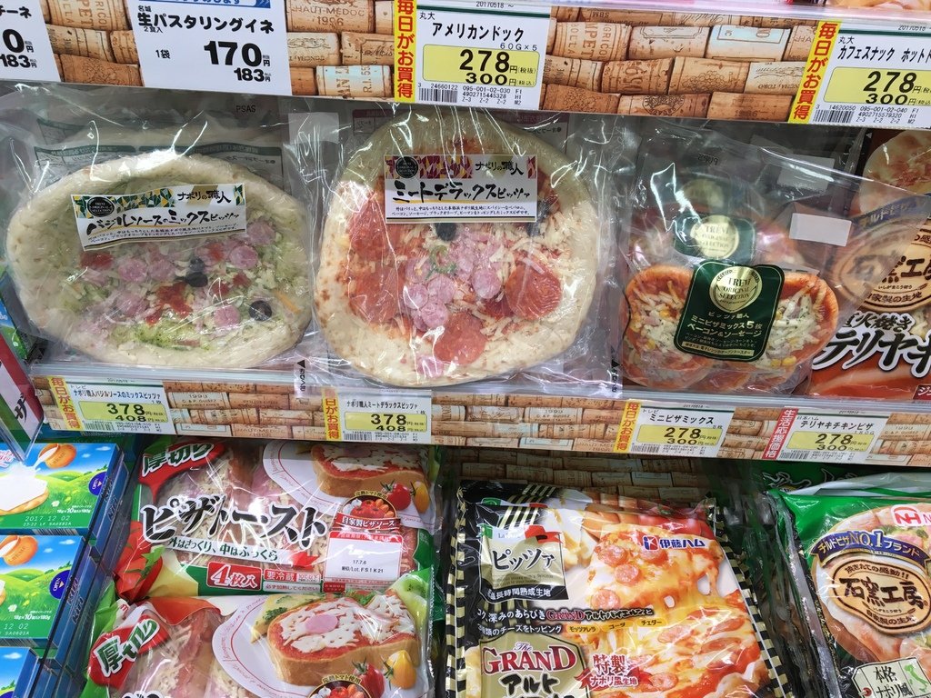 ▌富士山 Day3  ▌OGINO超市(河口湖店)買晚餐