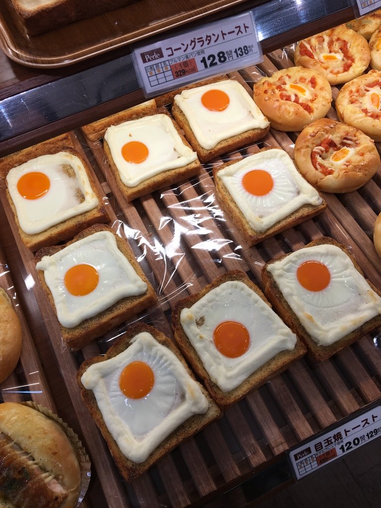 ▌富士山 Day3  ▌OGINO超市(河口湖店)買晚餐