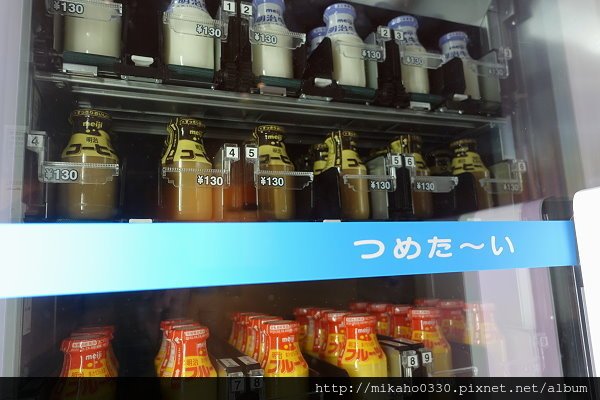 天然温泉 吉野桜の湯 御宿 野乃 奈良