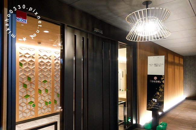 相鐵FRESA INN 京都站八條口 相鉄フレッサイン 京都駅八条口