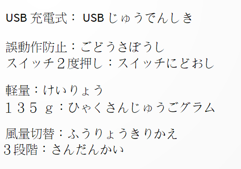 usb1.png