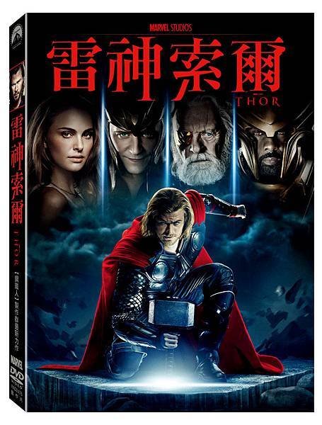 雷神索爾DVD.jpg