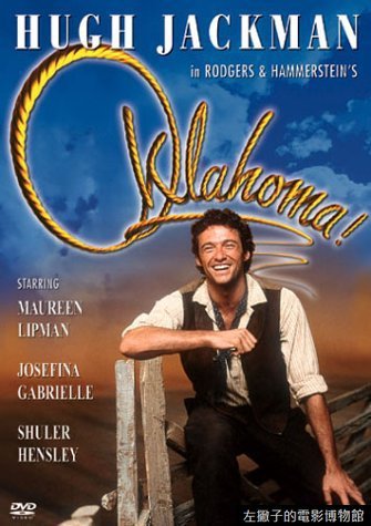 jackman-oklahoma