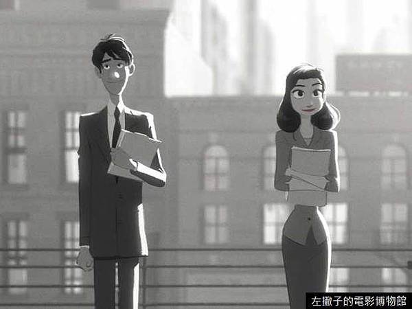 paperman-1