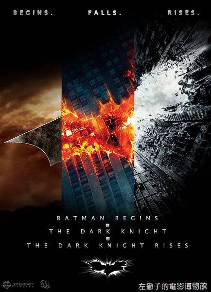 tdkr-triptych