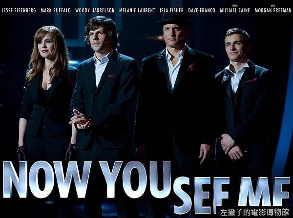 now-you-see-me-poster2