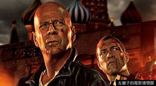 die hard