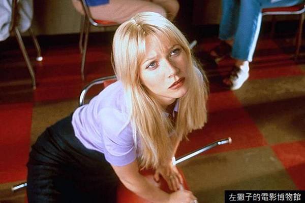 Shallow-Hal-gwyneth-paltrow-16932204-800-534