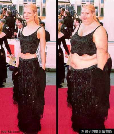 gwyneth_paltrow_shallow_hal