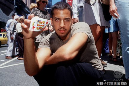 davidblaine